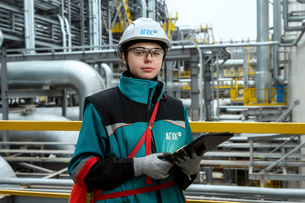Амурский газохимический комплекс